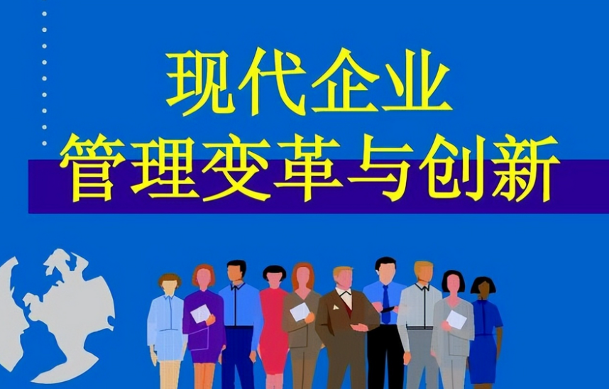新乡市相魁中专数控技术应用专业实训课程体系全解析